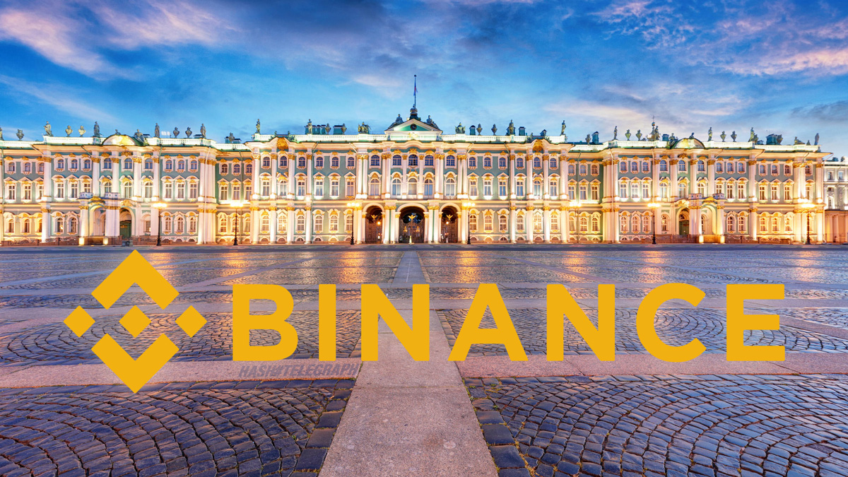⁠Binance и Государственный Эрмитаж токенизируют картины Да Винчи и Ван Гога