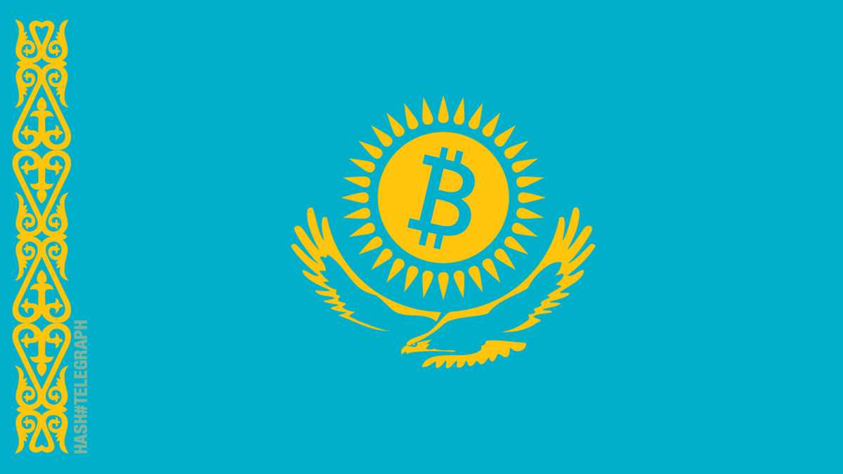 Казахстан обогнал Россию по майнигу биткоина и вышел на третье место после Китая и США
