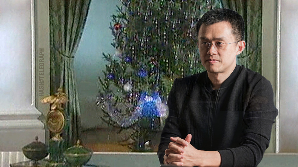 Чанпен Чжао: я устал, я ухожу