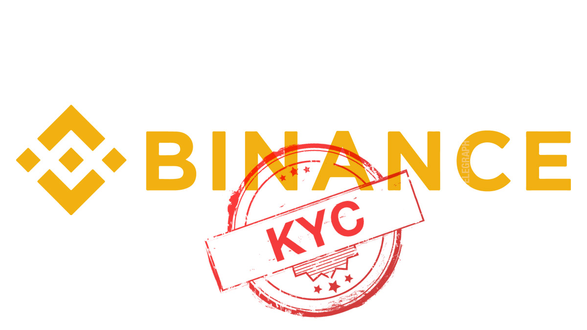 Binance вводит обязательную процедуру KYC для всех пользователей. Речь не только о выводе средств