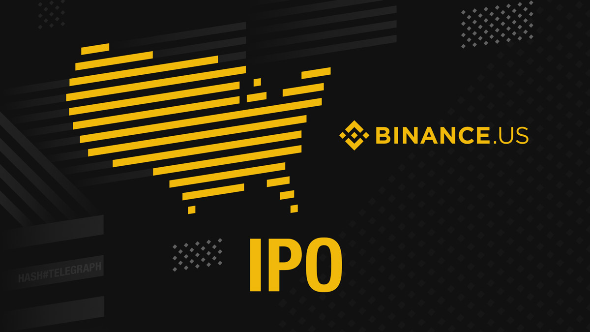 Binance.US планирует провести первичное размещение акций в 2024 году
