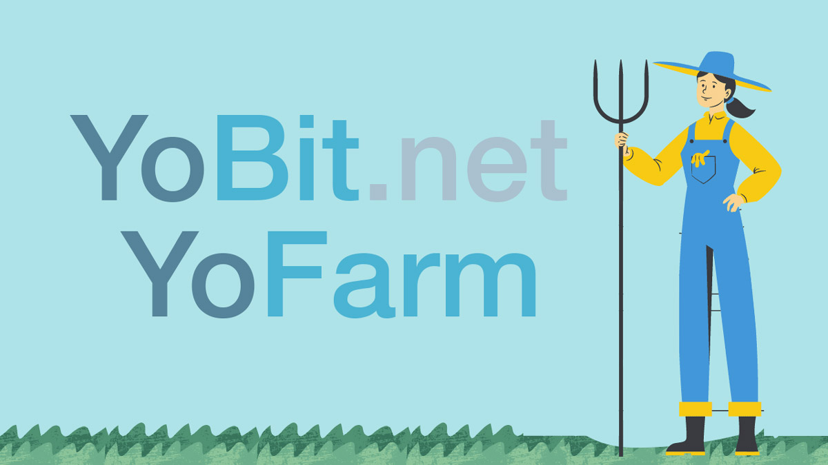 Биржа YoBit.net запустила фарминг-пулы YoFarm с годовой доходностью до 1250%