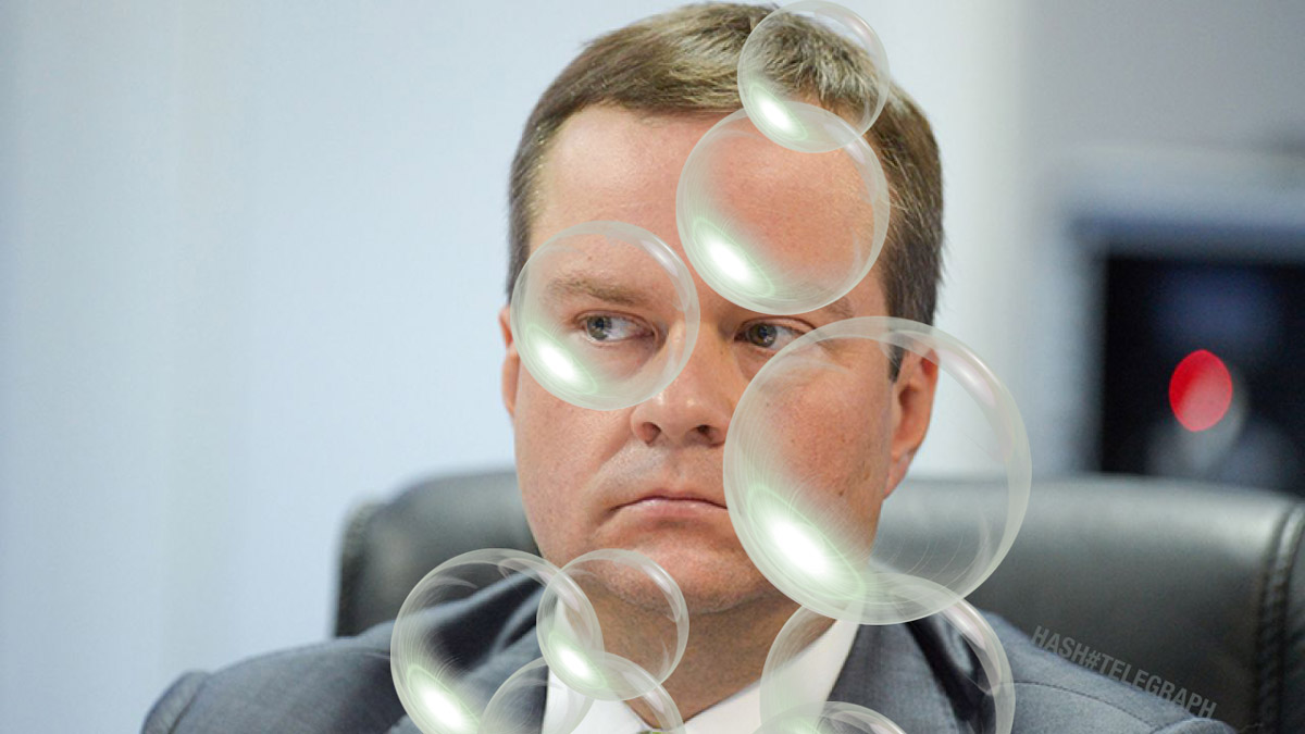 Новый виток обнаружения рисков: Минфин РФ узнал о существовании DeFi