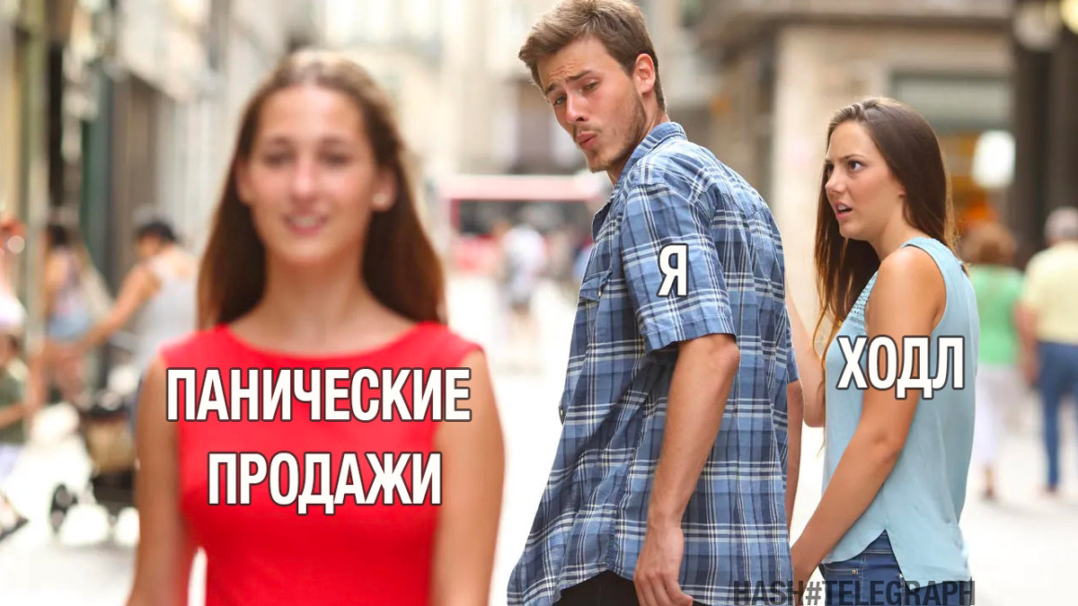 Биткоин в преддверии повышения ставки ФРС: ходлеры контролируют 75% BTC