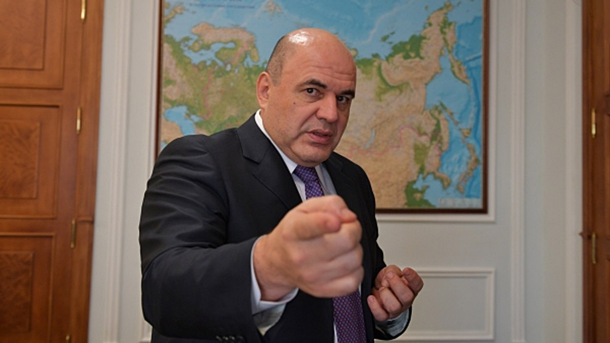 Премьер-министр России высказался в поддержку криптовалют и подмигнул Центробанку