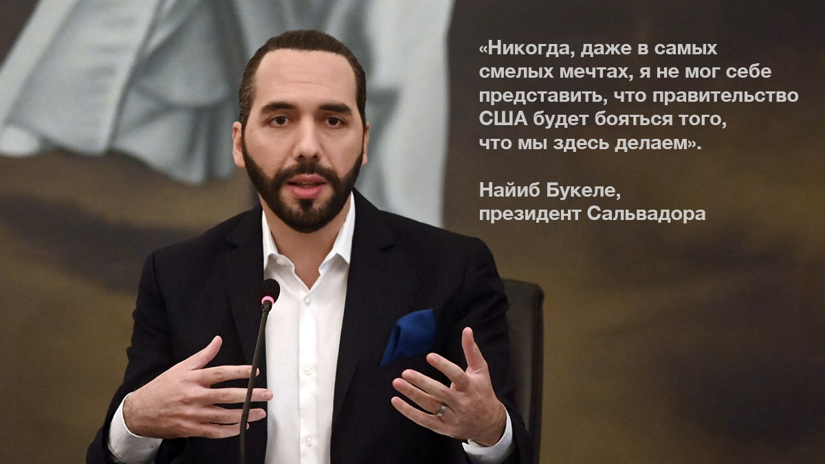 «Как мало женщин приходит в криптовалюты». Цитаты недели криптовалютного мира