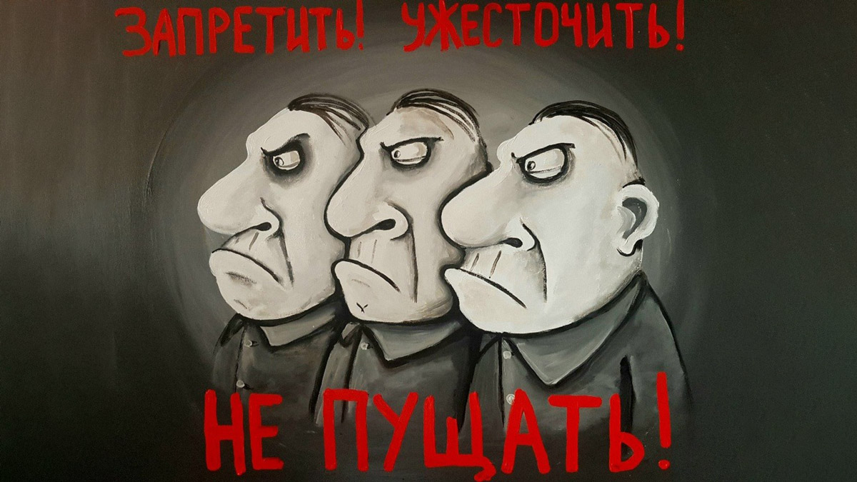 Протокол dYdX заблокировал пользователей Ethereum-миксера Tornado Cash
