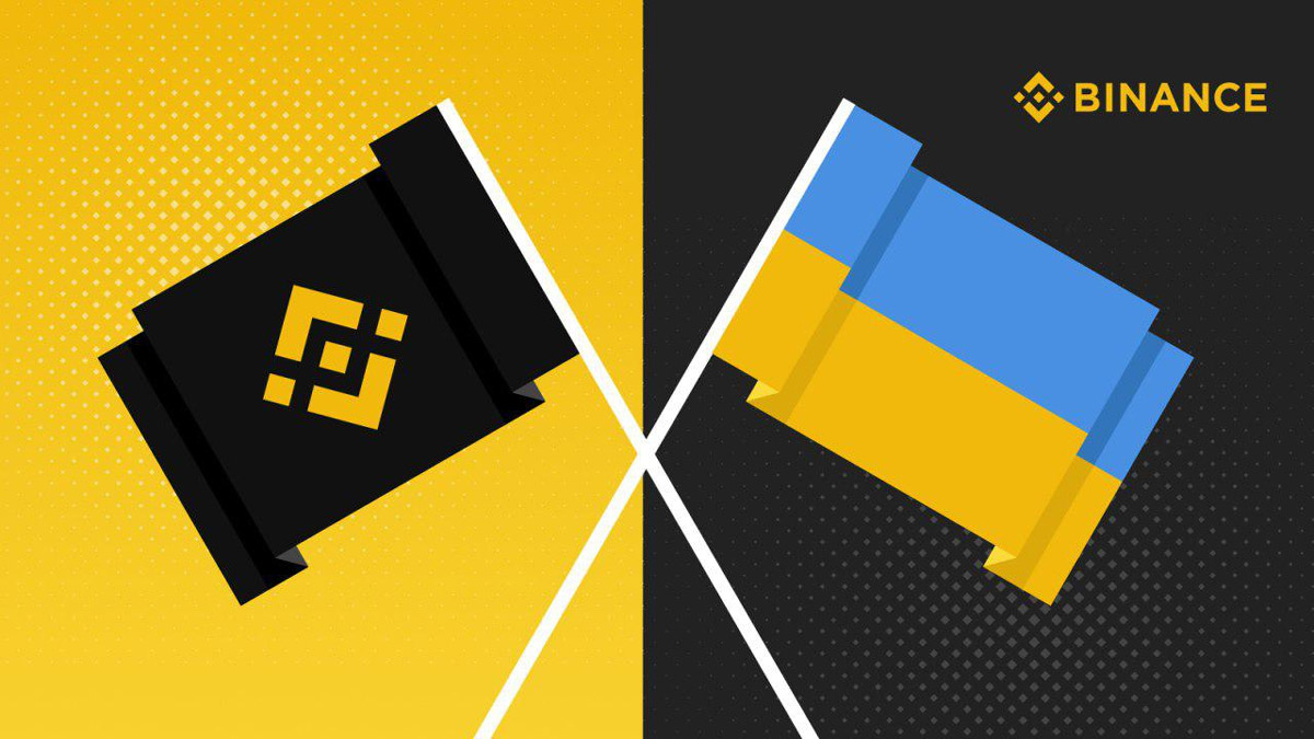 Binance выпускает благотворительную криптокарту для украинских беженцев