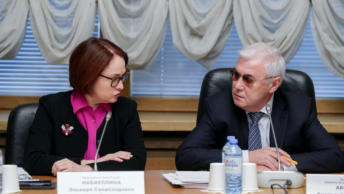 Центробанк стайл: Аксаков предлагает запретить цифровые активы в качестве средства платежа