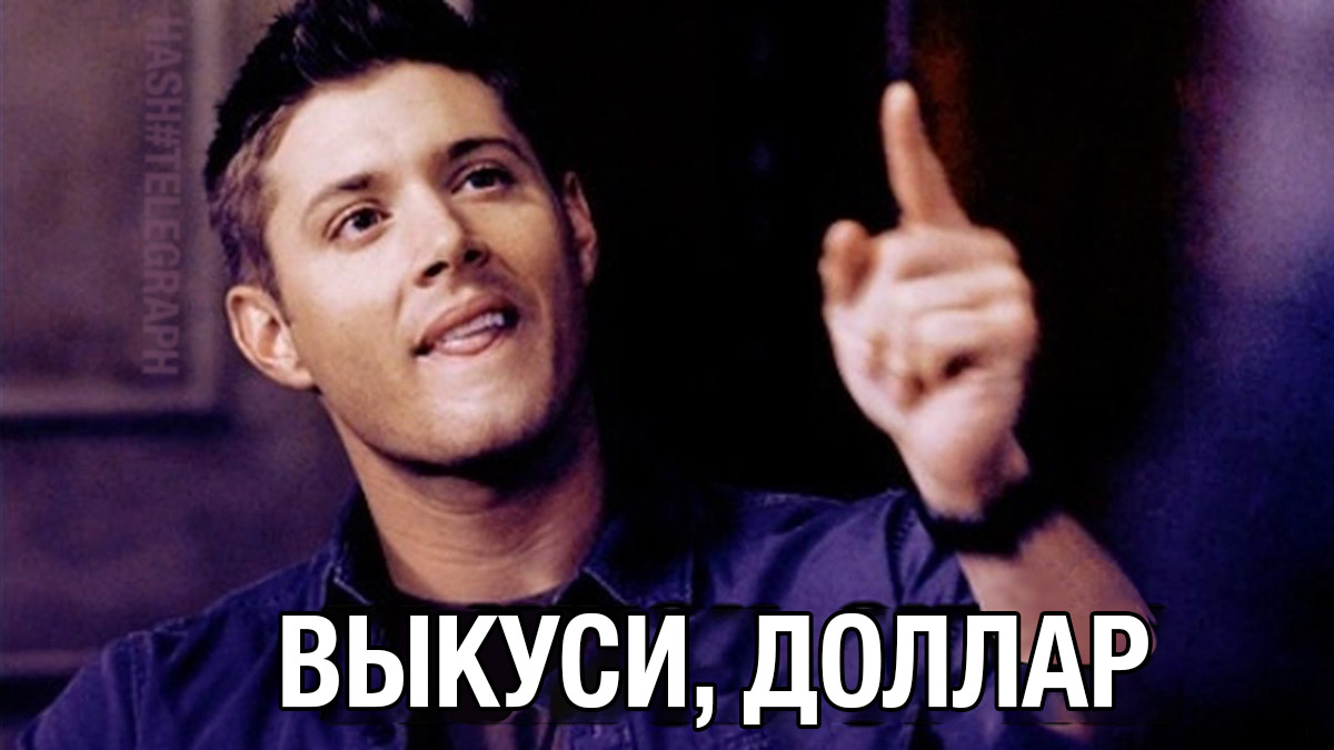 Биткоин вырос на этой неделе на 18%, несмотря на усиление доллара