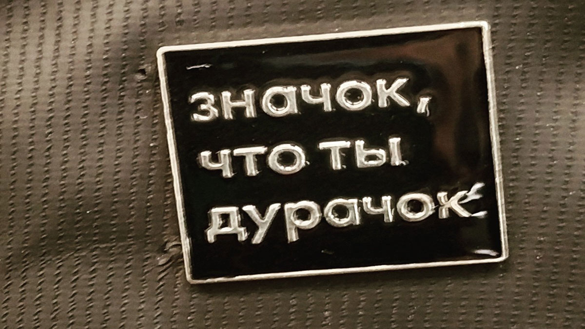 Не рой другому яму: криптаны троллят Питера Шиффа из-за закрытия банка в Пуэрто-Рико