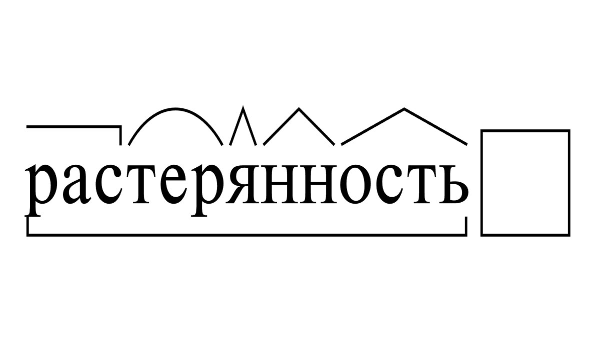Настают последние дни: как майнеры Ethereum будут выживать после миграции сети на Proof-of-Stake