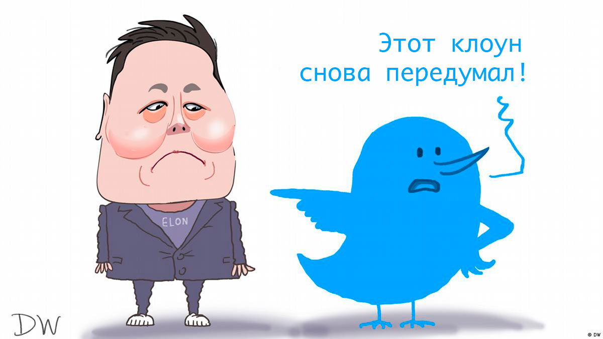 Суд между Маском и Twitter отложен до конца месяца. Миллиардеру дали время закрыть сделку