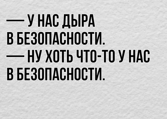 Данные почти 40 тыс. пользователей аппаратных кошельков SafePal попали к третьим лицам
