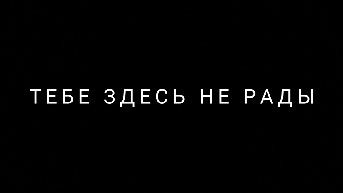 Blockchain.com исполняет санкции ЕС в отношении граждан России