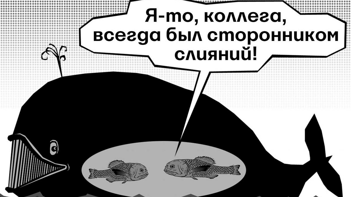Binance собирается приобрести биржу FTX для решения проблем с ликвидностью