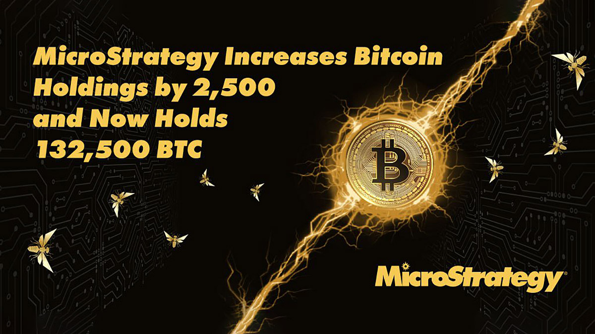 Рождественские скидки: MicroStrategy купила 2500 BTC