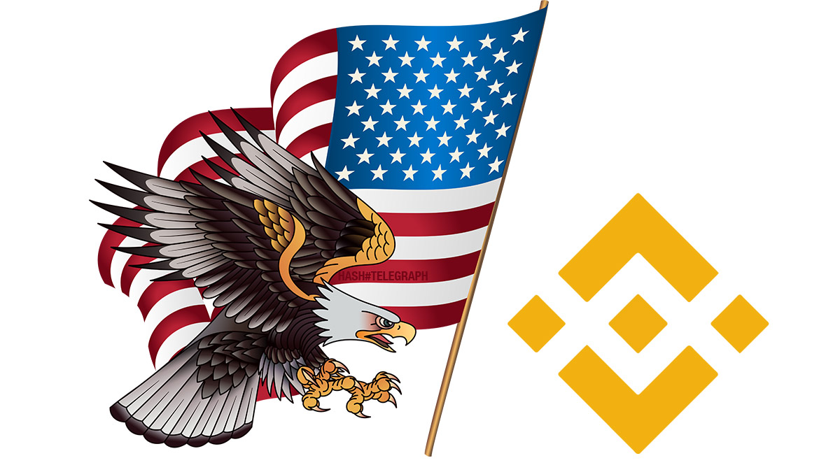 Binance под жестким прессингом в США: Минюст свирепствует, SEC требует новых уголовных обвинений