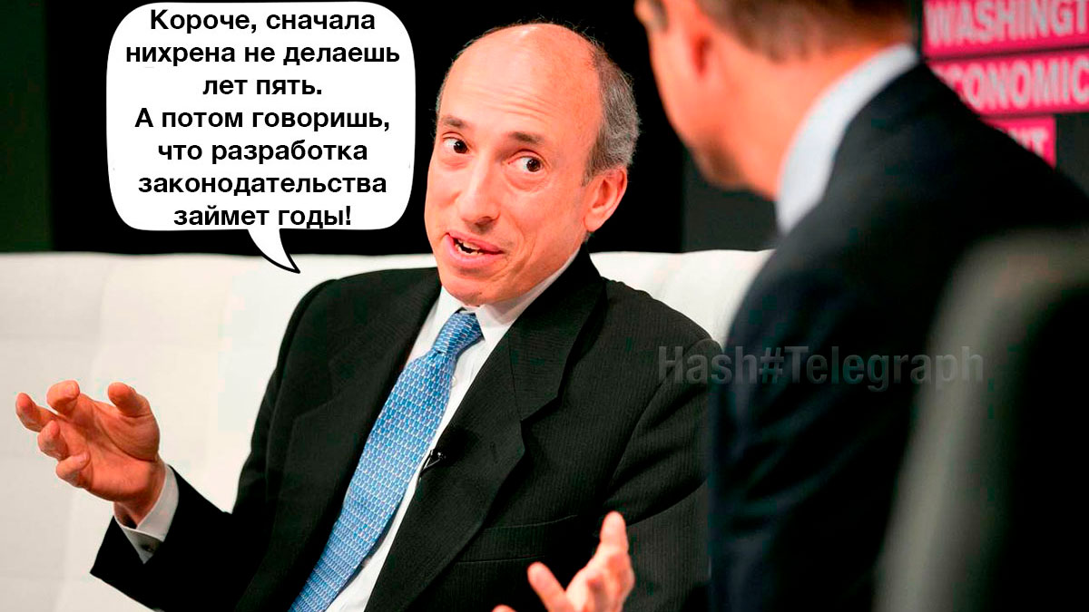 «Не будет вам новых правил». Комиссия по ценным бумагам и биржам США ответила Coinbase