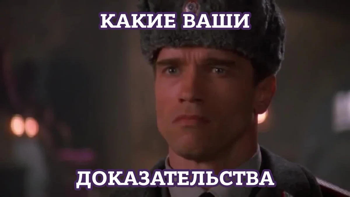 Binance получила важное судебное заявление: SEC не имеет доказательств