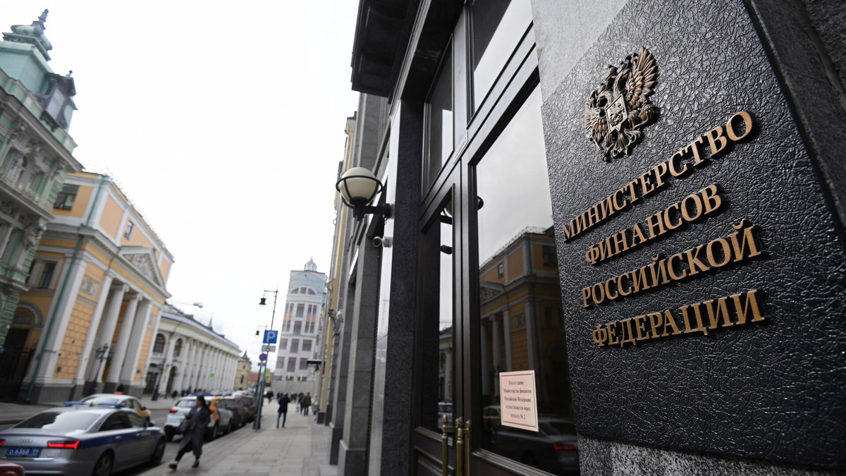Цифровой рубль в бухгалтерии: Минфин дал разъяснения