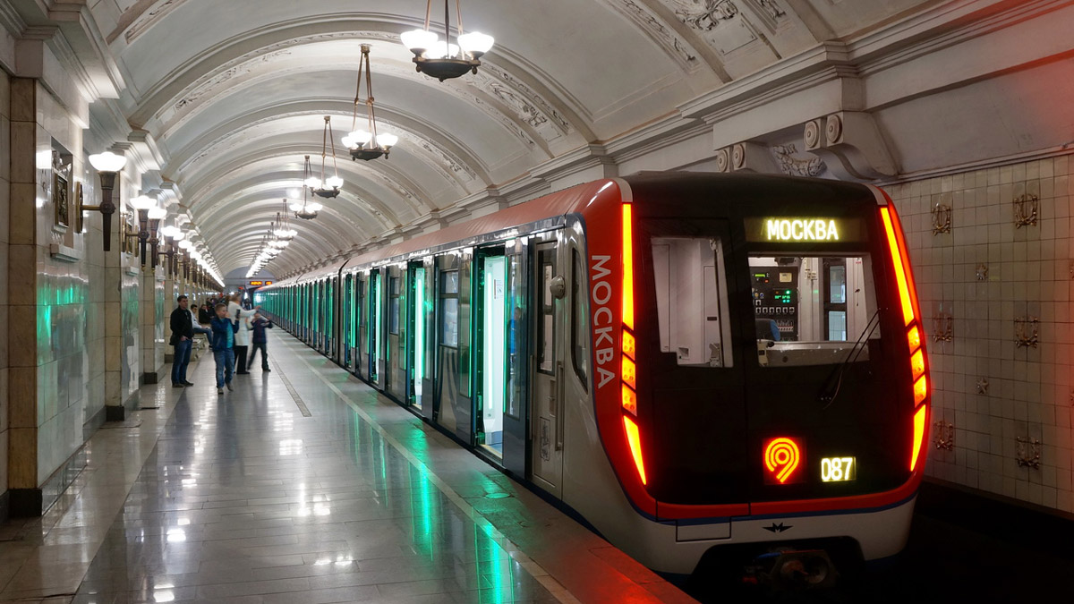 Цифровой рубль появился в московском метро