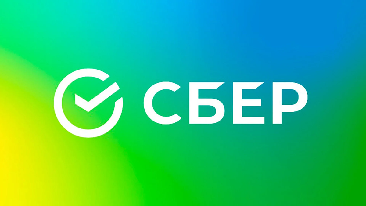 Сбер запустил тестирование операций с ЦФА для физических лиц