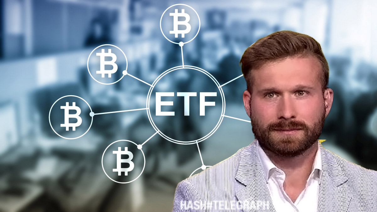 В январе будут одобрены сразу несколько биткоин-ETF, считает аналитик