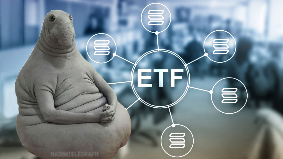 Аналитик: Solana-ETF со стейкингом получат одобрение SEC в течение двух недель