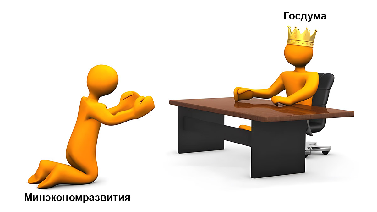 Минэкономразвития просит Госдуму не запрещать рекламу оборудования для майнинга