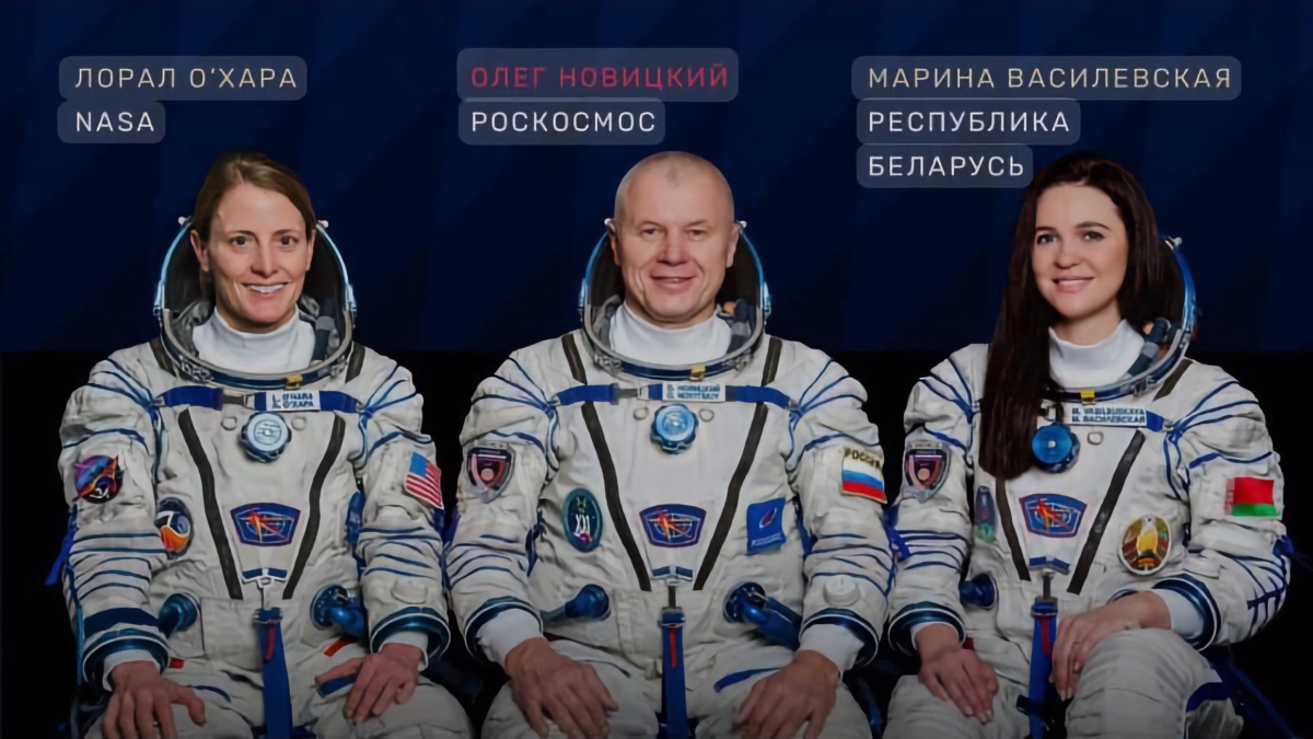 Космическое искусство обретает новый дом в метавселенной DEXART