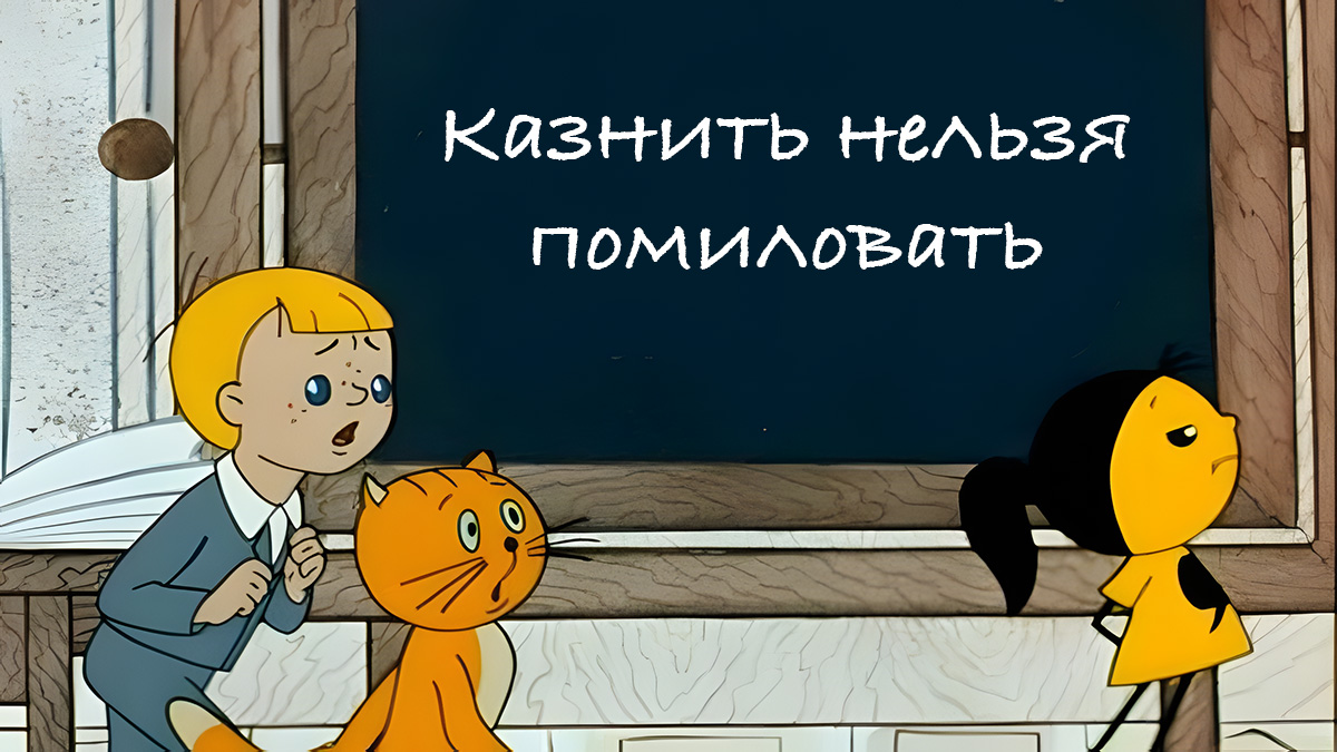 Кремлевская криптосага: закон о майнинге на пороге принятия