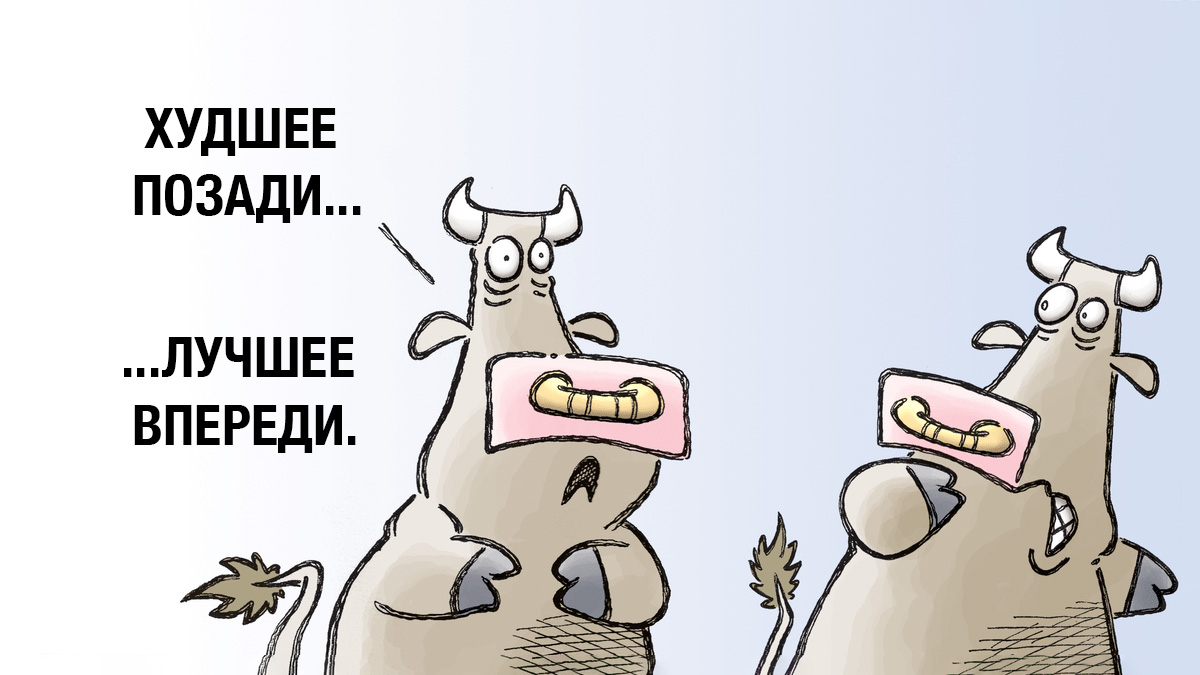 Аналитик: через три месяца биткоин будет стоить $100 000