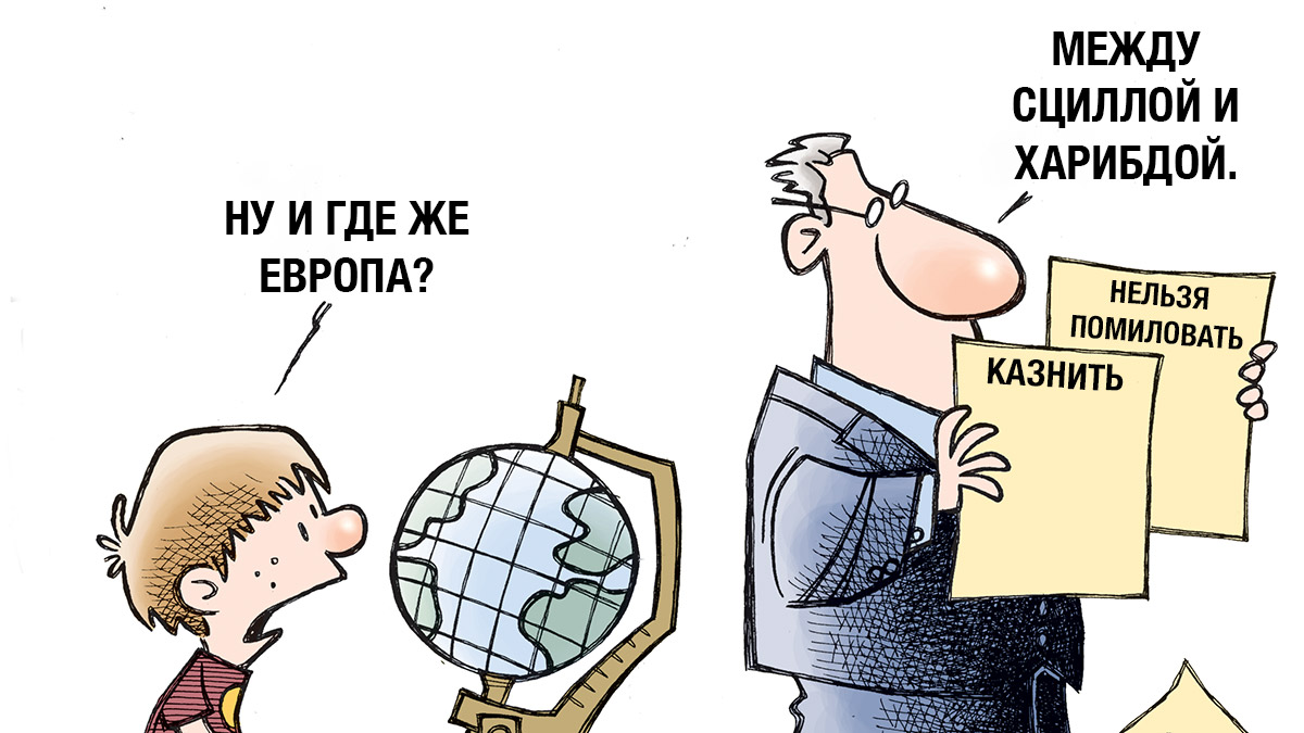 Telegram под прицелом: почему Евросоюз открестился от дела Дурова?
