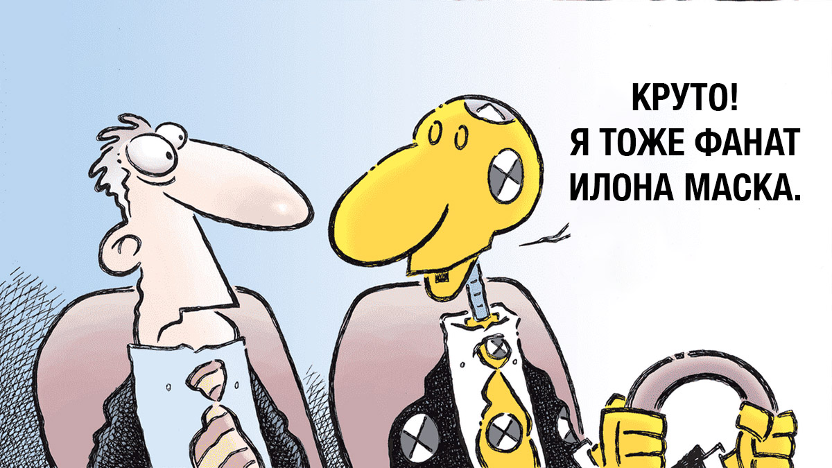 Илон Маск представил «умнейший ИИ на Земле» — Grok 3 AI