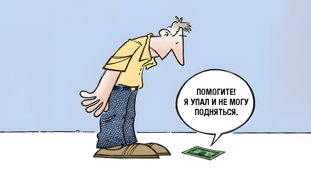 Экономика США на грани: ФРС готовится к ключевому решению