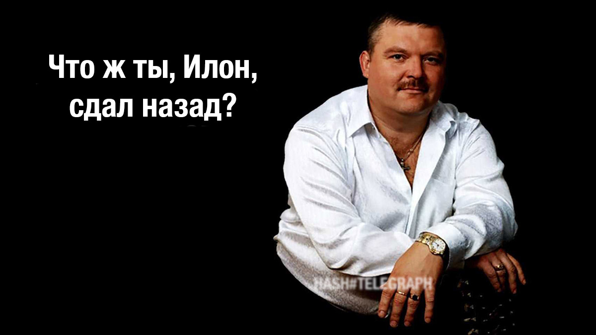 Твиттер выполняет требования Бразилии: назначен законный представитель и заблокированы аккаунты