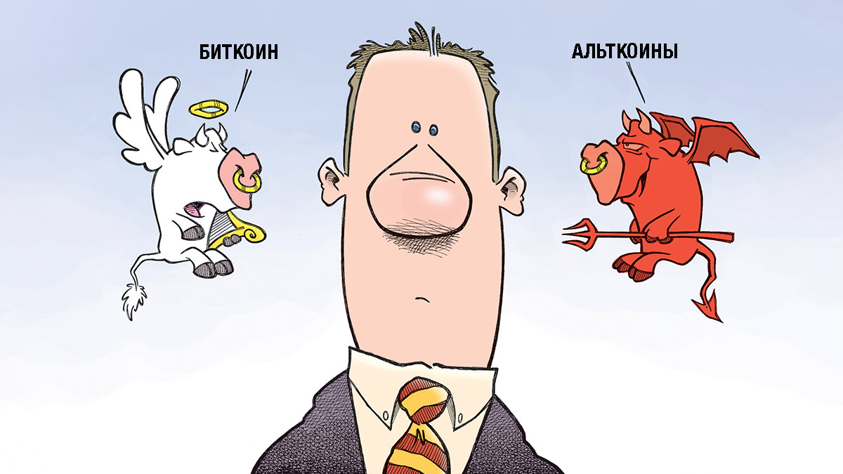 Корпорации предпочитают альткоины — Новограц о причинах стангации биткоина