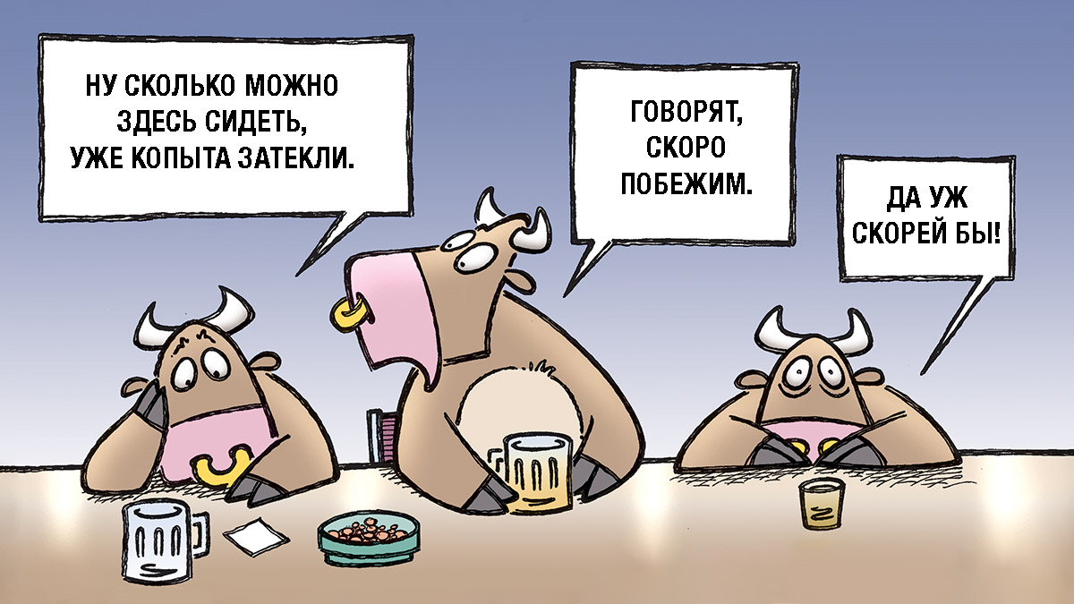 Ван де Поппе: сентябрь — последний месяц перед ралли криптовалют
