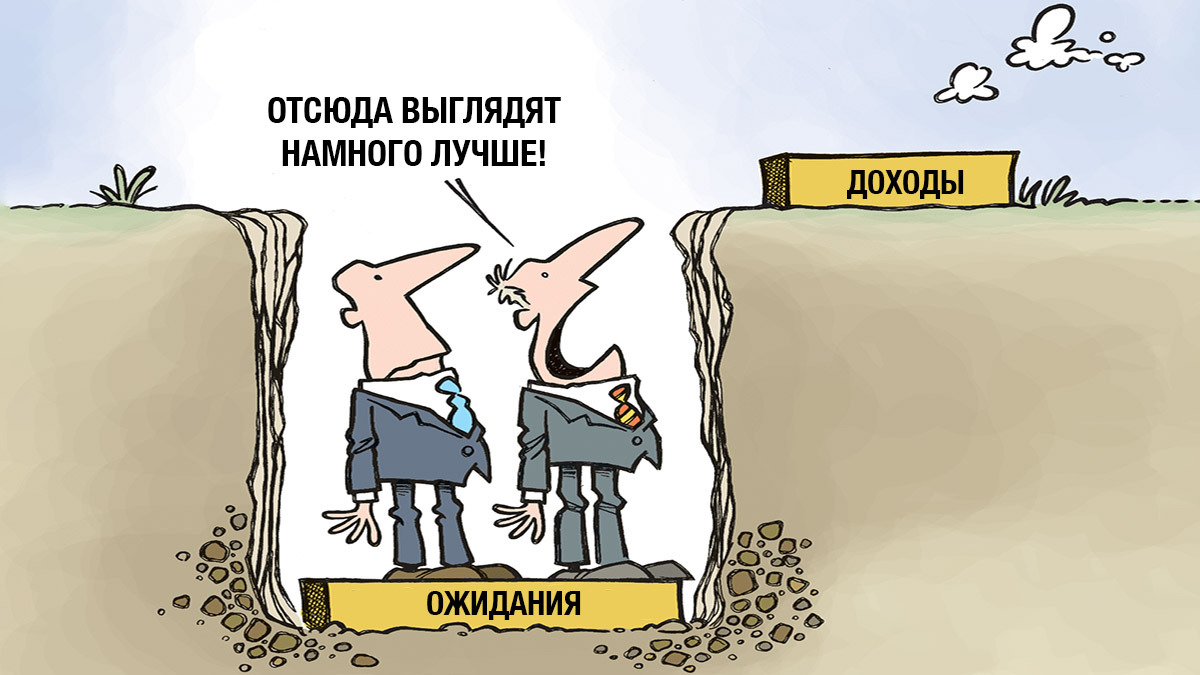Тревожный сигнал с Уолл-стрит: JPMorgan предупреждает о надвигающейся стагфляции