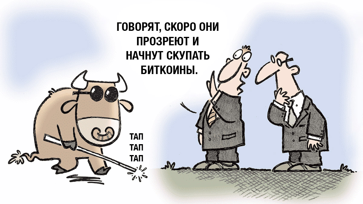Telegram открывает двери в криптомир: 50% игроков в tap‑to‑earn — новички