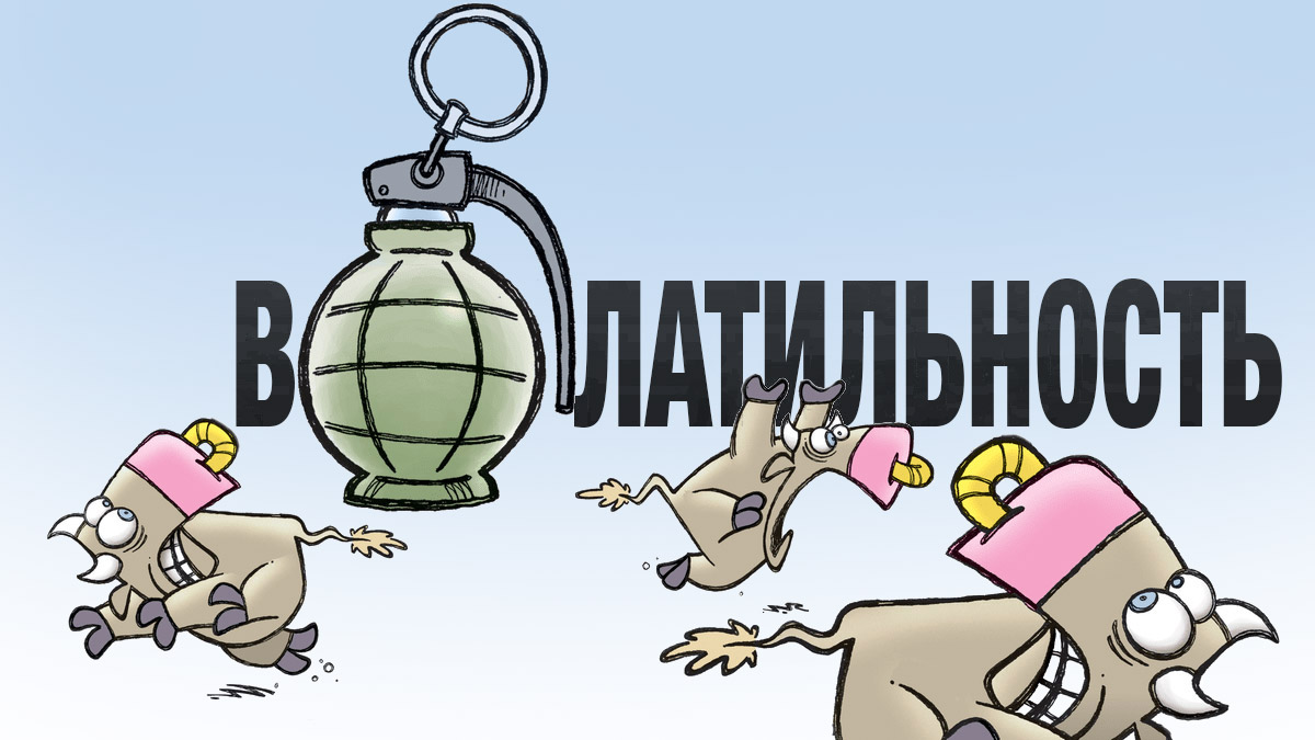Анализ по Вайкоффу указывает на падение биткоина до $80 000 на фоне пяти факторов волатильности