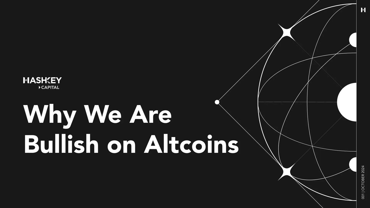HashKey Capital: четыре условия для начала ралли альткоинов