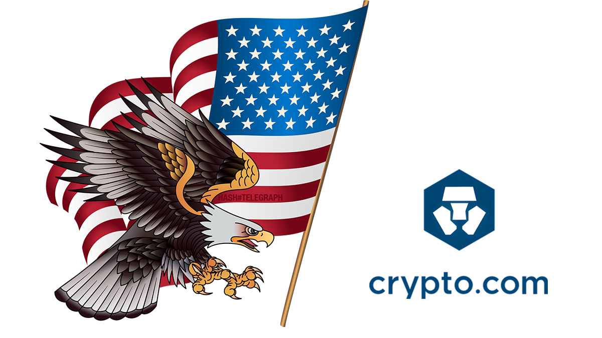 SEC закрыла расследование против Crypto.com без предъявления обвинений