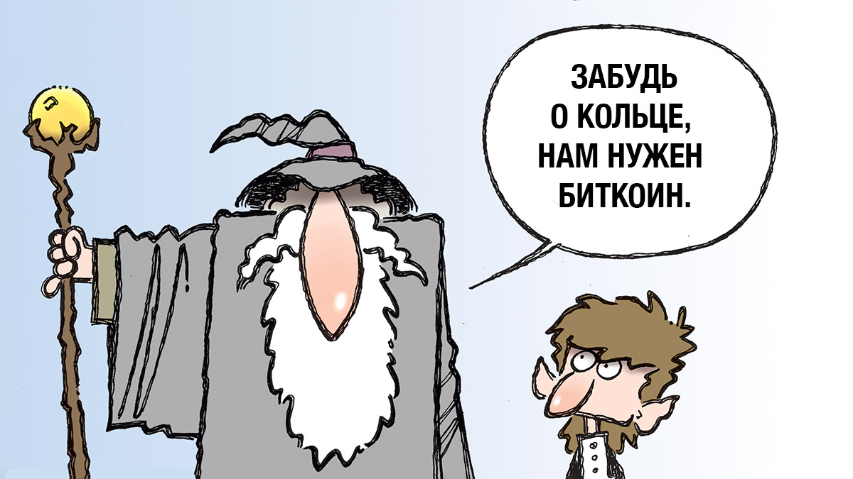 Аналитики CryptoQuant: для роста курса биткоина требуется значительное увеличение спроса