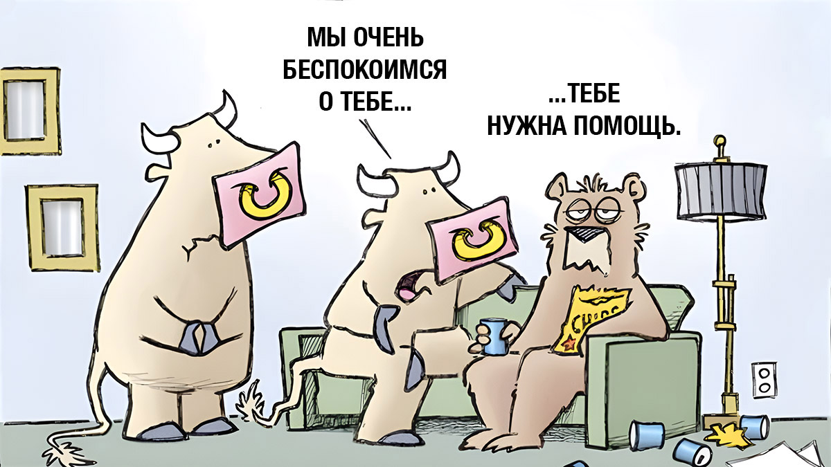 Биткоин завершил неделю выше $109 000, но трейдеры ждут ретест $105 000