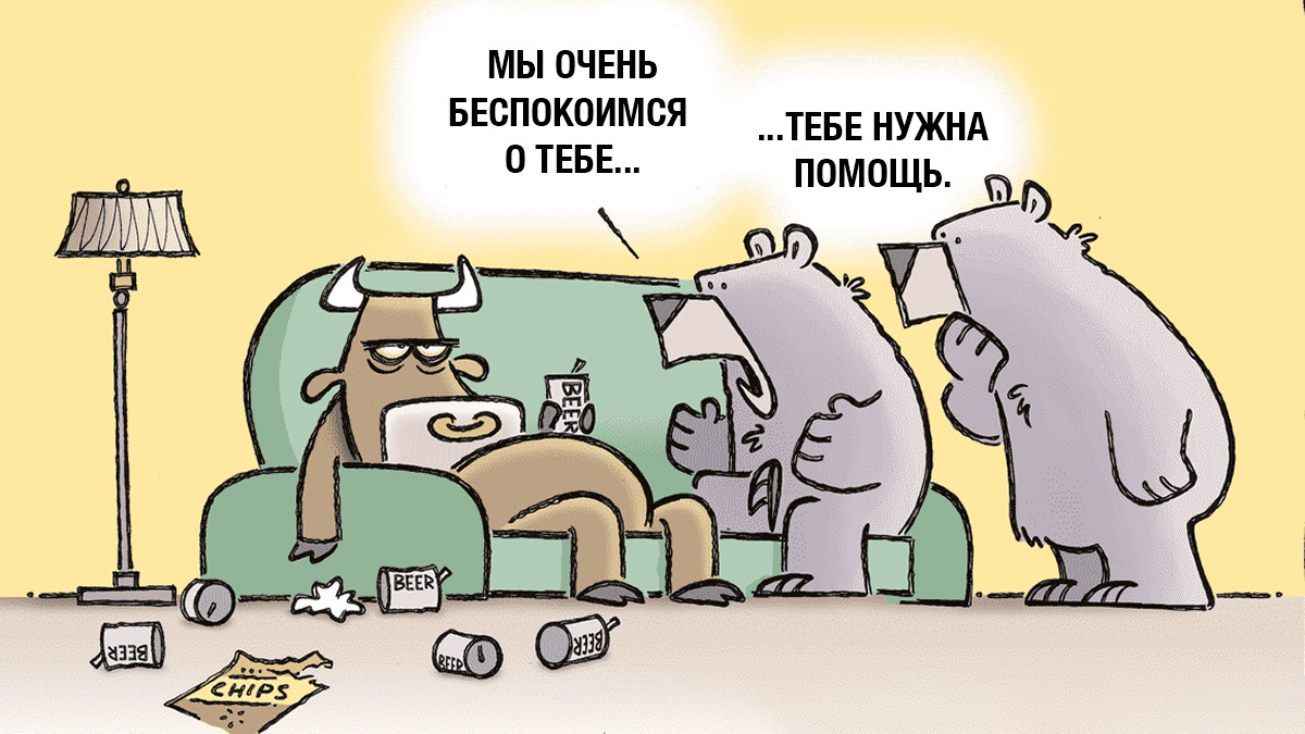 Падение биткоина в январе — закономерность цикла халвинга