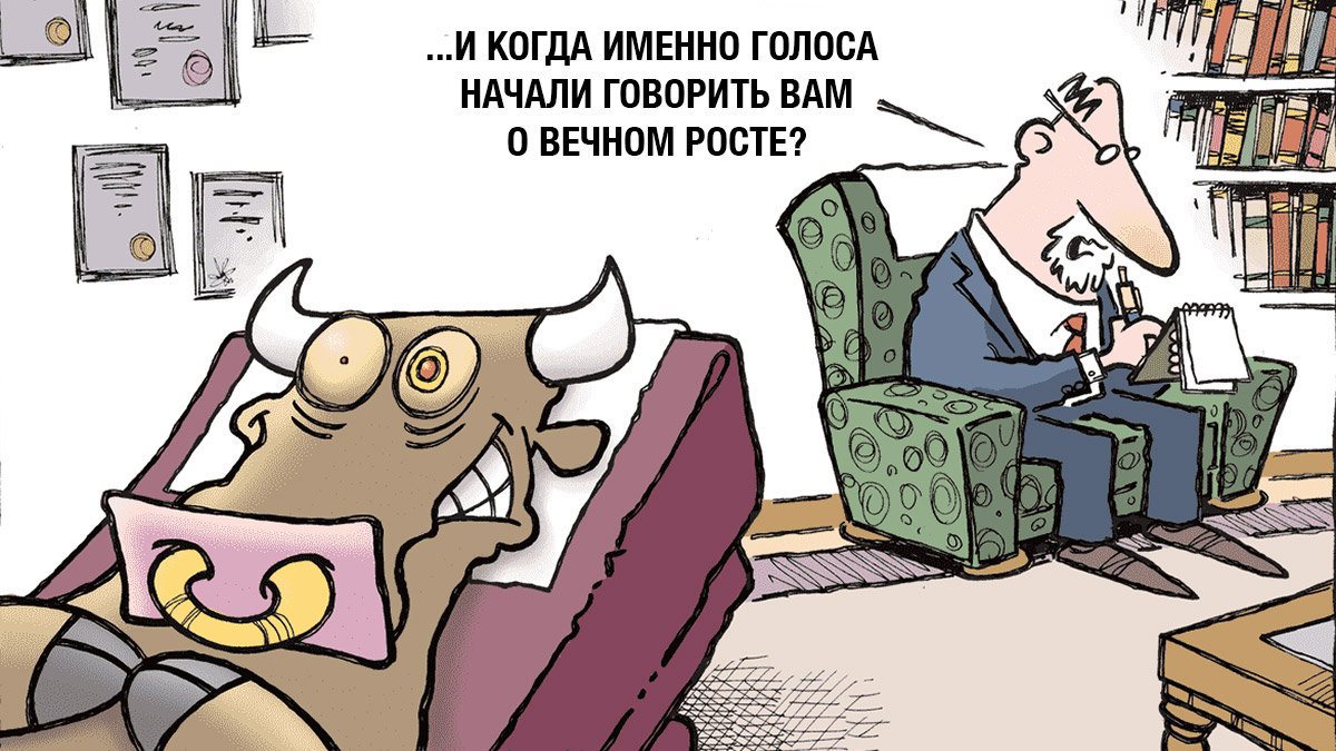 VanEck: биткоин вырастет до $2,9 млн к 2050 году