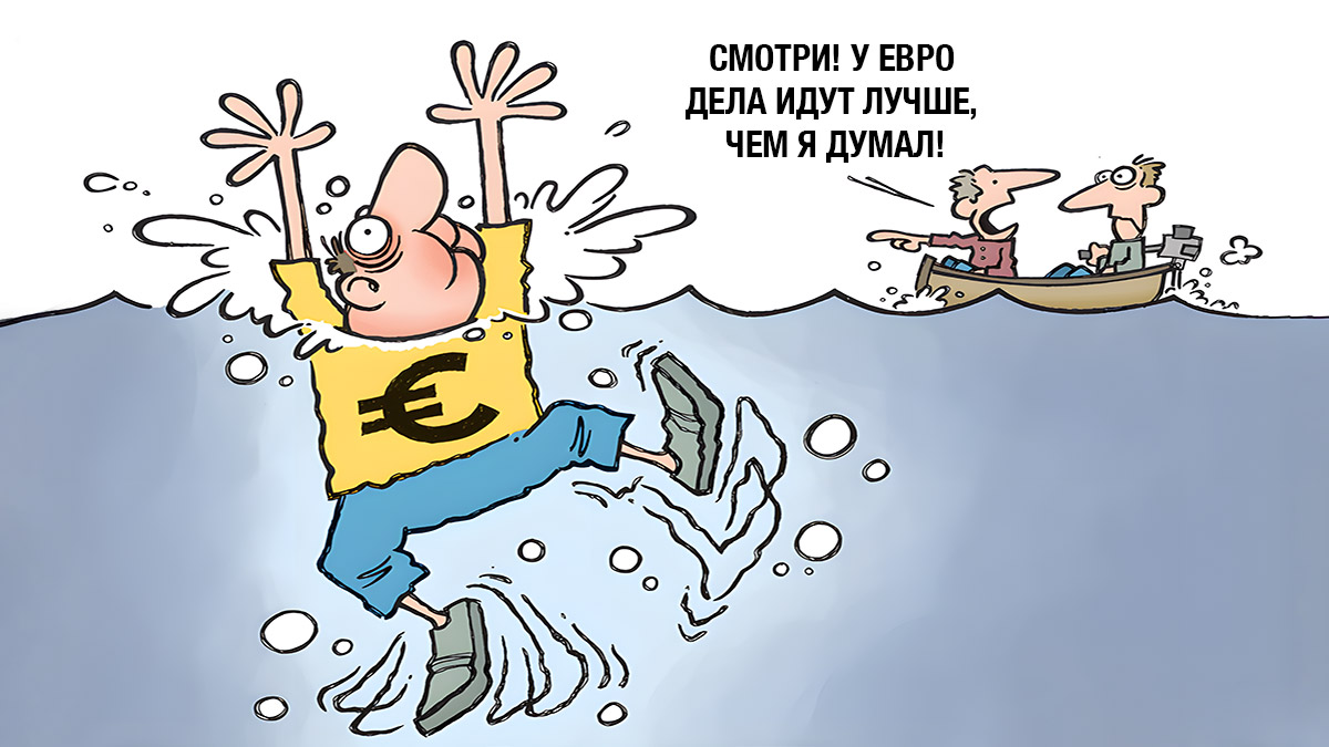Tether объявила о закрытии стейблкоина EURT на фоне ужесточения регулирования в Европе