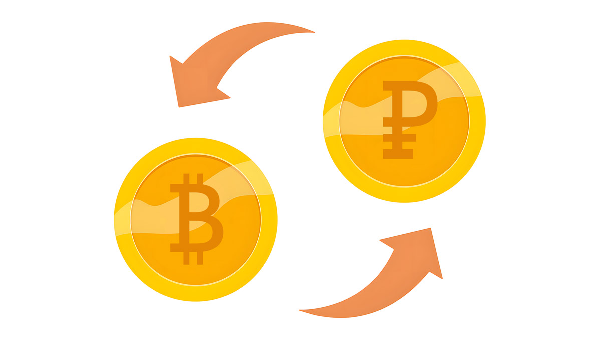 Обменник биткоина: где выгодно купить биткоин